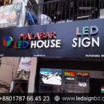 Modern Glow Digital Aluminum LED Sign Solution
