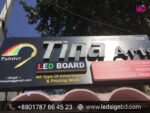 Modern Glow Digital Aluminum LED Sign Solution