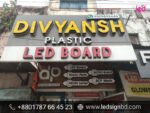 Modern Glow Digital Aluminum LED Sign Solution