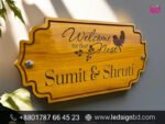 Modern House Name Plate Design & Price in BD