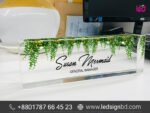 Office Desk Name Plate Price in Bangladesh