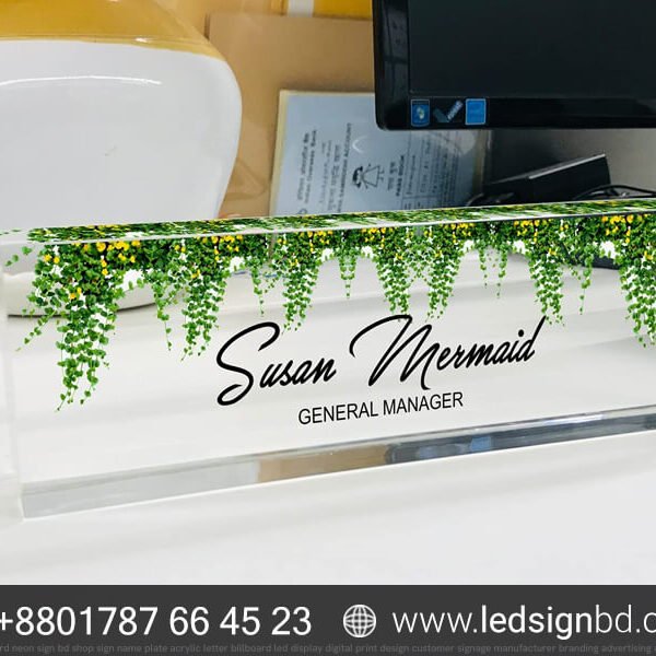 Office Desk Name Plate Price in Bangladesh