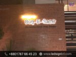 Making The Best LED Sign Board in Bangladesh