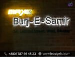 Making The Best LED Sign Board in Bangladesh