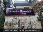 Shop Sign Board Manufacturer in Bangladesh