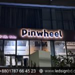 Sign Board 3D SS Acrylic Letter Price in Dhaka