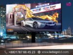 Understanding Digital Billboard Advertising Costs in Bangladesh