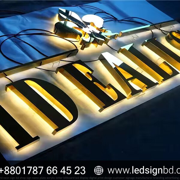 Sign Board Manufacturer Price in Bangladesh