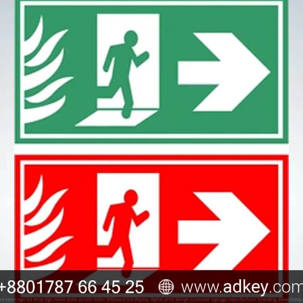 Available Icons for your Emergency Exit Plan