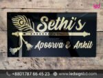 Best Digital High-Quality Name Plate Price