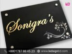 Best Digital High-Quality Name Plate Price