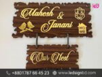 Best Digital High-Quality Name Plate Price