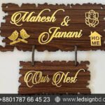 Best Digital High-Quality Name Plate Price