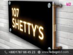 Building Floor Name Plate Design & Price