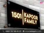 Building Floor Name Plate Design & Price