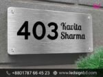 Building Floor Name Plate Design & Price