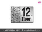 Building Floor Name Plate Design & Price