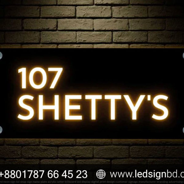 Building Floor Name Plate Design & Price