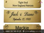 Choosing The Perfect Reception Nameplate Bangladesh