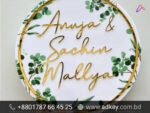 Choosing The Perfect Reception Nameplate Bangladesh