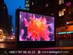 Massive Digital Display & Stunning Images