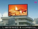 Digital Signage and Dynamic Display Signage Price in BD