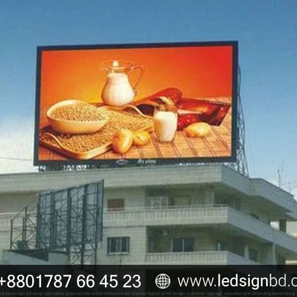 Digital Signage and Dynamic Display Signage Price in BD