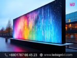 Massive Digital Display & Stunning Images