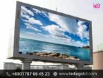 Digital Signage and Dynamic Display Signage Price in BD