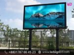 Digital Signage and Dynamic Display Signage Price in BD