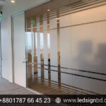 Frosted Glass Sticker Design Signage Price in BD