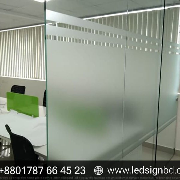 Thai Glass Frosted Sticker Price in Bangladesh