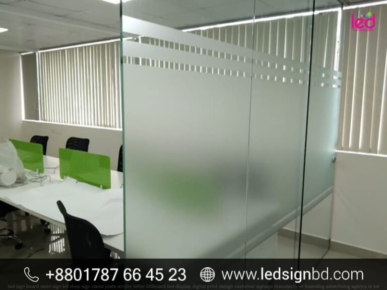 Thai Glass Frosted Sticker Price in Bangladesh