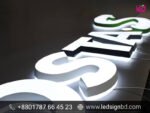 Custom Acrylic and SS Letters Bangladesh Pricing