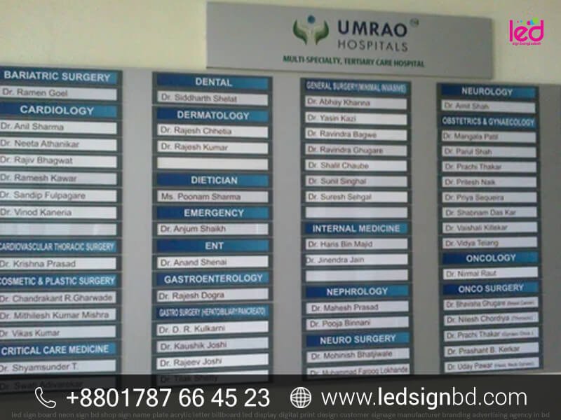 Hospital Parking Name Plate Price in Bangladesh