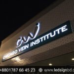 Outdoor Lighted Business LED Signs Price in BD