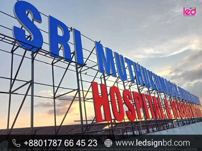 High Quality LED Sign BD price in Bangladesh