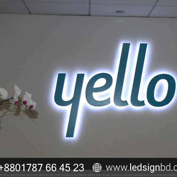 Bangladesh 3D LED Sign Boards Bata Model Pricing