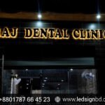 Hospital & Medical Acrylic 3D Letter Sign Board