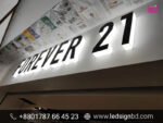 Bata Model 3D Acrylic and SS LED Signage Pricing