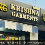 Acrylic Letter Signboard Factory in Bangladesh