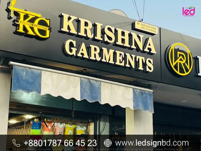 Acrylic Letter Signboard Factory in Bangladesh