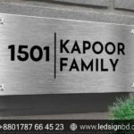 Custom Metal Name Plate BD Maker Near Me