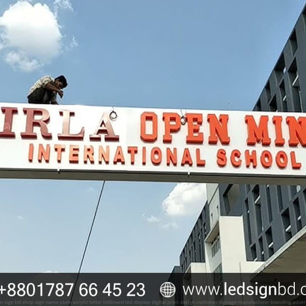 School & College Sign Board Manufacturer