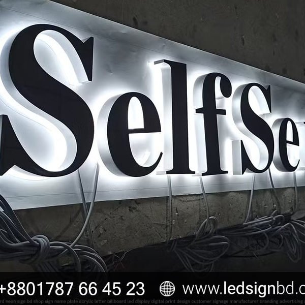 Buy 3D Acrylic High Letter LED Signs in Bangladesh