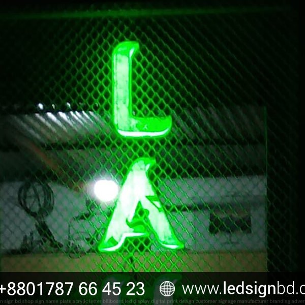 Vertical Acrylic Lighting Letter Signage Bangladesh