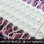 LED Module Lights Outdoor Price in Bangladesh