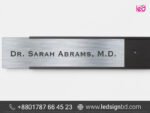 Name Plate Design for Hospital in Bangladesh