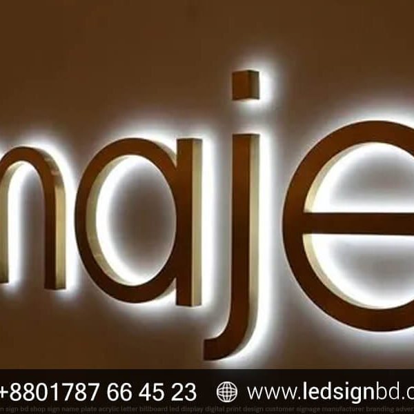 Golden Color Acrylic 3D Backlite Sign Board