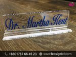 Personalized Acrylic Name Plate Design in BD